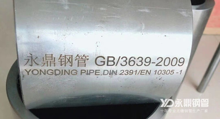 12·䓹܏SӯٴγFֻ
